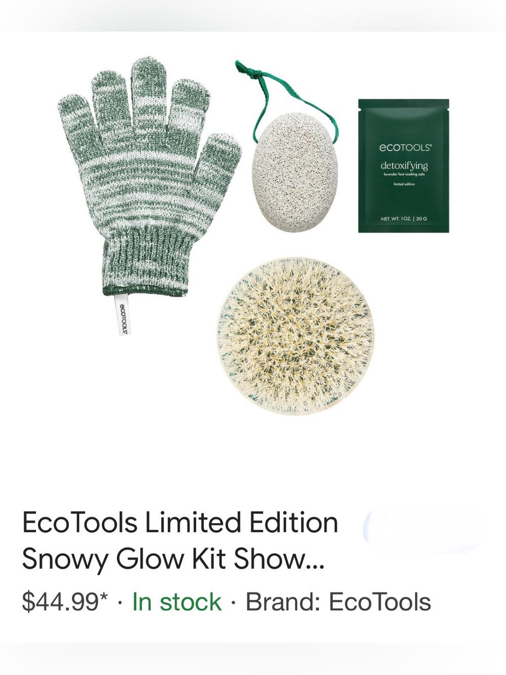 ecotools Limited Edition Green & Cream Spa Exfoliating Kit